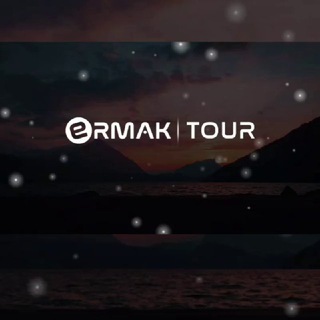 Туры из Ростова и локальные мероприятия "с Ермаком"