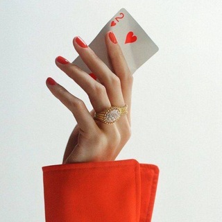 Терапия и карты