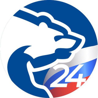 Единая Россия | Минераловодское МО