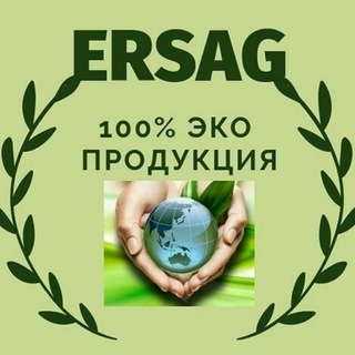 🍀🇷🇺ЭРСАГ🇹🇷🍀
