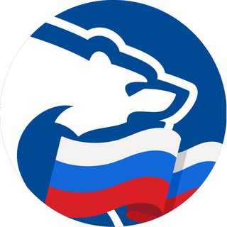 Единая Россия Шаховская
