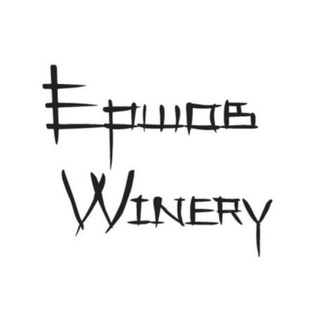 Ершов Winery