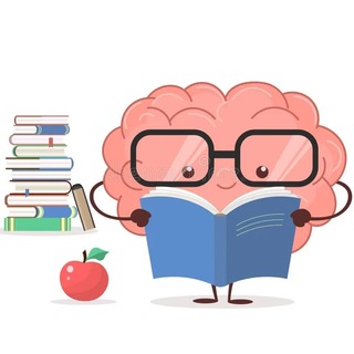 Расширение кругозора &