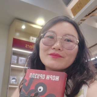 Книги мое всё