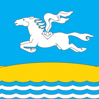 Администрация Эрзинского кожууна