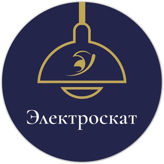 Электроскат