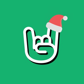 эщкере генг