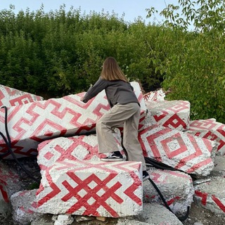 Ещё один канал