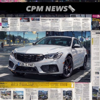 CPM NEWS🗞️