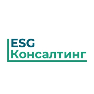Принципы «5С» - Общественный капитал - Устойчивое развитие в России