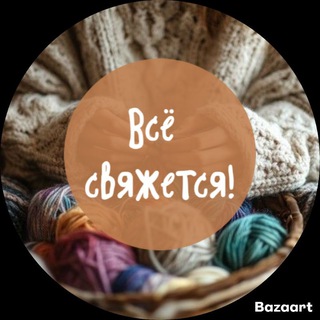 ESHI. Бесплатные мастер классы по вязанию.