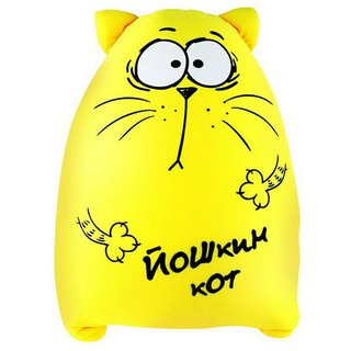 Йошкин_Кот 🙊🙈