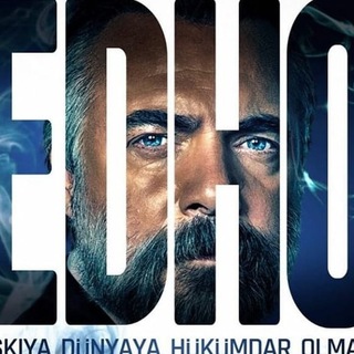 Мафия не может править миром