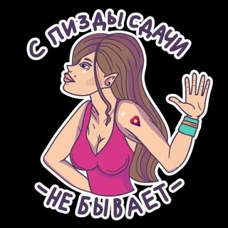 Путаны Екатеринбург 💍