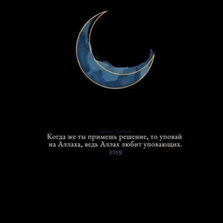 𝐌𝐨𝐲𝐚 𝐝𝐮𝐬𝐡𝐚.