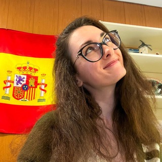 Испанские выражения и слова