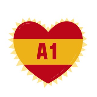 Испанский для начинающих