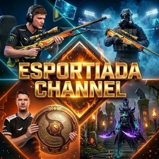 КиберСпортиада