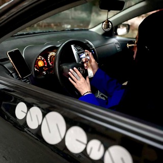 🔴 Foto ESSENS 🔴