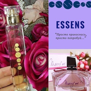 ESSENS-ПАРФЮМ, КОСМЕТИКА, ДОМ, ЗДОРОВЬЕ Shttps://www.essensworld.ru/r-950751101