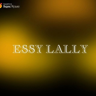 ESSY LALLY