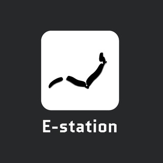 E-station. Киберстанции