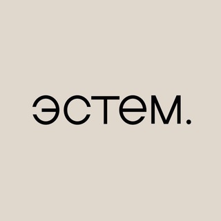 ЭСТЕМ | клиника косметологии