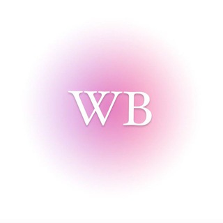 Эстетичный wildberries 🎀