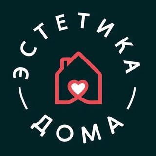 Эстетика_дома
