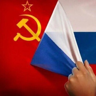 Эстетика СССР ☭