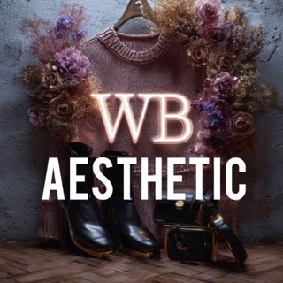 ЭСТЕТИКА | ОБРАЗЫ | Wildberries