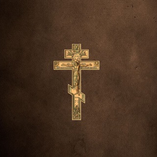 Эстетика Христианства