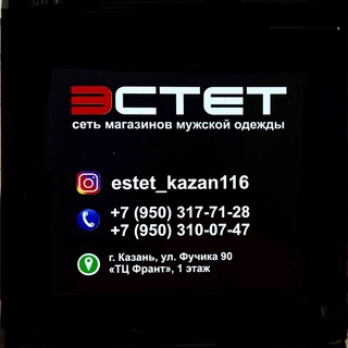 estetkazan116