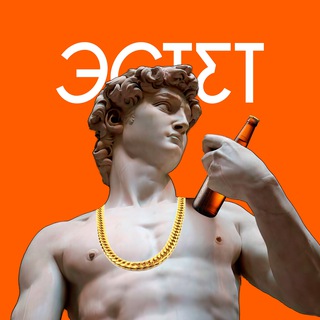 ЭСТЕТ | АРБИТРАЖ СПОРТИВНЫХ СОБЫТИЙ