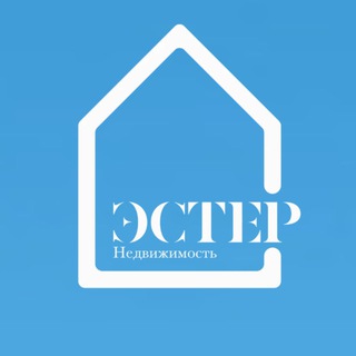 Эстер-недвижимость