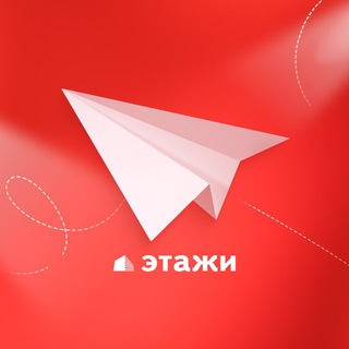 Этажизнь | PROFI