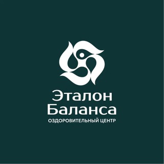 Эталон Баланса | Правило | Обучение