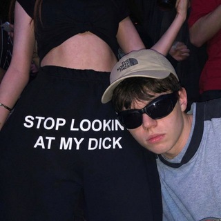 шестой этаж