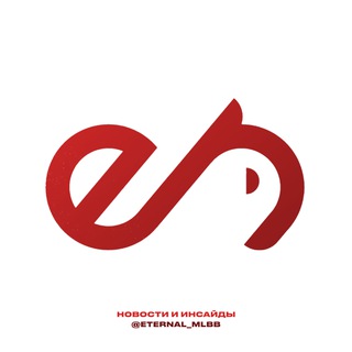 Eternal News | Mobile Legends