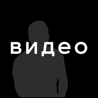 Городницкий | Вечные