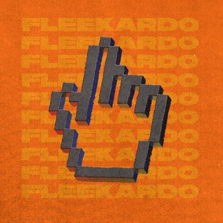 Фликардосьев