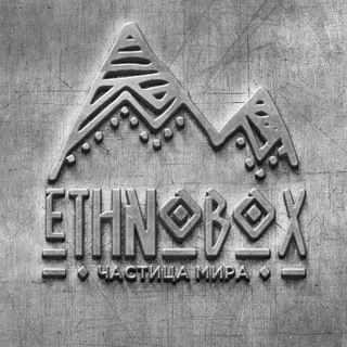 ethnobox