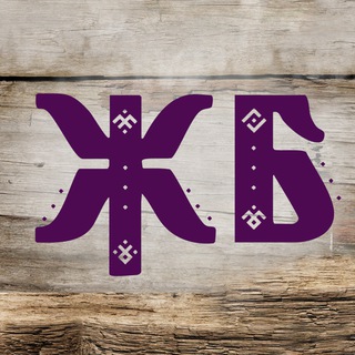 Женская баня