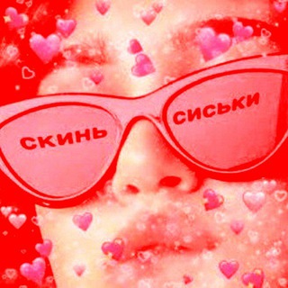 Мемы дня для меня