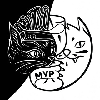 ЭТО БАР × МУР