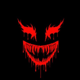 ЭТО МОИ СОХРЫ СЮКА