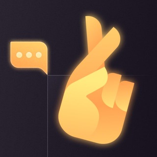 Это считается