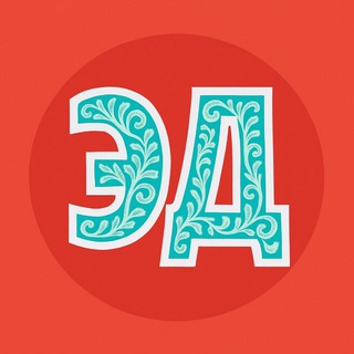 Это Дагестан