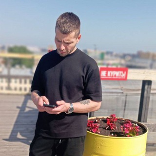 ИL’Я | В КУРСЕ