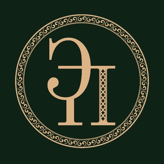 ЭтоПанацея